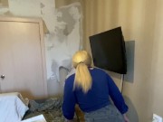 I'm bad at making repairs, but I have a big ass to fuck and cum in 4/16