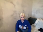 I'm bad at making repairs, but I have a big ass to fuck and cum in 7/16