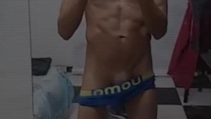 Cute twink show ass