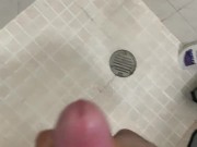 Tiro mi leche solito en el baño 1/16