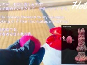 激安中華通販サイト TEMUアダルトグッズ開封動画 こんな風に届くよ！ 12/16