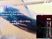 激安中華通販サイト TEMUアダルトグッズ開封動画 こんな風に届くよ！ 5/16