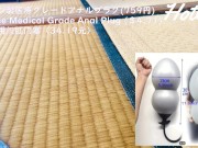 激安中華通販サイト TEMUアダルトグッズ開封動画 こんな風に届くよ！ 7/16