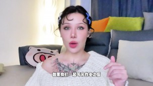【喷泉乔老师】两性健康：男生的鸡巴真的很脏！如何清洁自己的鸡巴 t夹w心 p qz y 1 0 2 4 了解更多