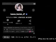 パンツ食い込ませて乳首カリカリオナニー 7/16