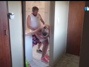 Quickie with the neighbours wife in the bathroom 12/16