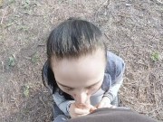 Making Her Suck Under Tent 13/16