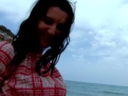 Outdoor anal porn video with slim french brunette Valdana and older man Terry Kemaco 1/16