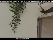 Solo Sexy Doll 11/16