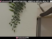 Solo Sexy Doll 12/16