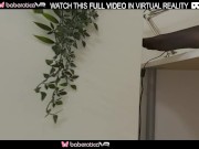 Solo Sexy Doll 14/16