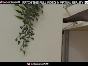 Solo Sexy Doll 15/16