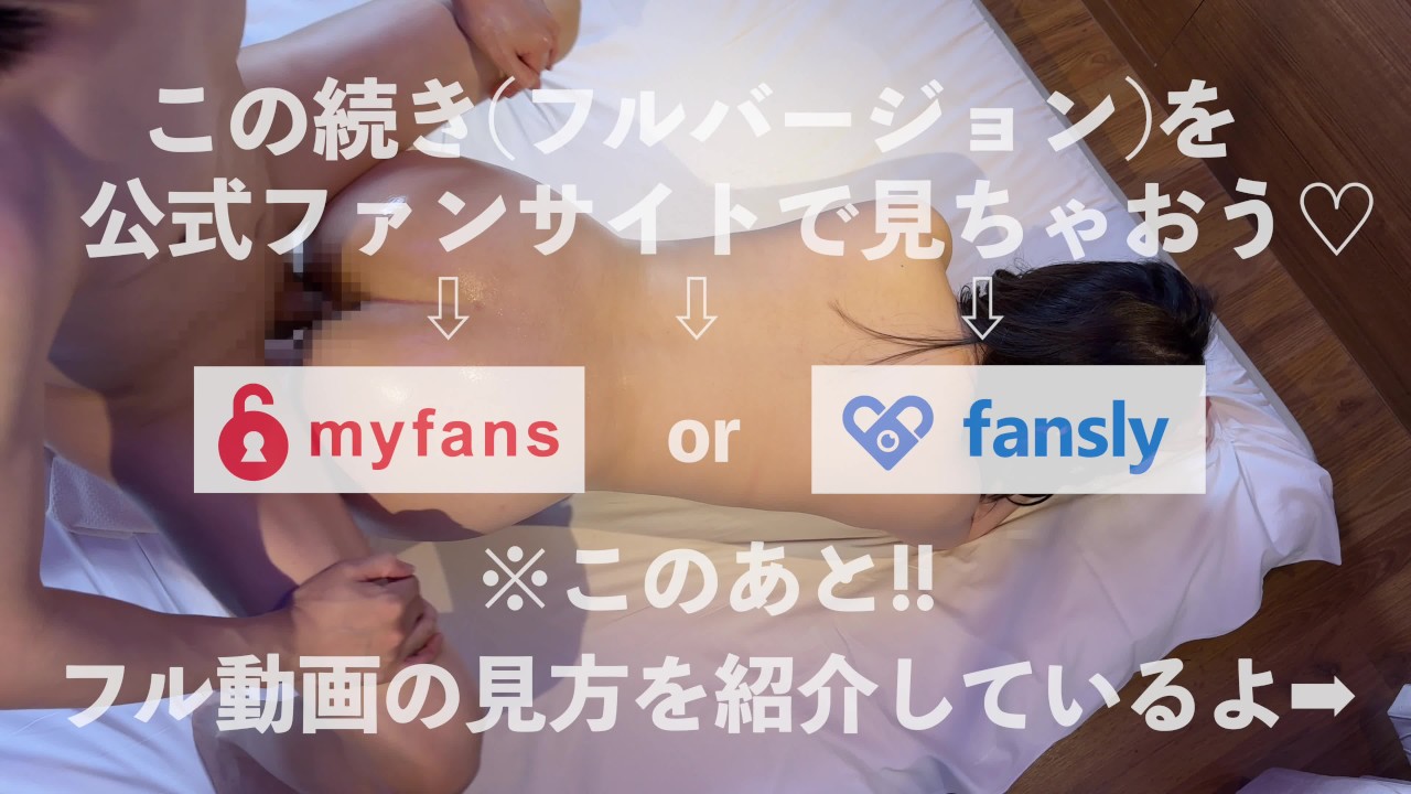 【痙攣中イキNTR/中出し】「旦那はこんなに突いてくれない…♡」ひたすら突かれまくって中イキしちゃう人妻さん♪ 下品なオホ声連発し、アナル丸見え状態でイキ散らかしてしまう…/// - Free Sex Video - RedTube