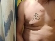Cum shower with me