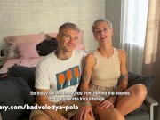 Amateur Alt-Girl Pegs Her BF Before Getting Fucked - Lustery 3/16