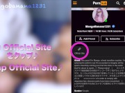 【潮吹き】ビクビクっ！ローションマッサージで連続イキして手マンで大量潮吹きするパイパン淫乱人妻【個人撮影 素人投稿】 11/16