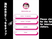 電マ責めでマゾな巨乳娘をイカせる！押さえつけてパイズリすると気持ちよかった素人カップル美乳スタイル抜群手コキパイズリ自家製中出し人妻個人撮影日本人可愛い日本人   15/16