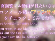 彼女育成！悪の組織に捕まった際のシミュレーション Japanese hentai videos. 巨乳/素人/女子大生/カップル 15/16