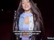 Public Agent Big booty Spanish babe pov sex with big cock stranger 5/16