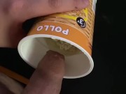 FIDEOS - Screenshot 4 of 16 - Pee