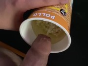 FIDEOS - Screenshot 5 of 16 - Masturbation