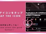 すけすけセクシーランジェリーでオナニーしたら、愛液が過去イチで泡立っていっぱい出た♡(素人個人撮影/ノーブラ巨乳/デカ尻/乳首/美女可愛い/日本人OL顔出しスマホ自撮り/Japanese/asian 16/16