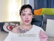 【喷泉乔老师】两性健康：男生鸡巴的分泌物很脏吗？t夹w心 p qz y 1 0 2 4 了解更多