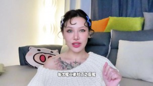 【喷泉乔老师】两性健康：男生鸡巴的分泌物很脏吗？t夹w心 p qz y 1 0 2 4 了解更多