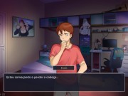 Milf's Plaza #5: My Milf sister-in-law gets excited watching me masturbate 7/16