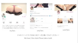 【素人】ディルドでフェラチオ💕