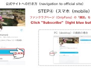 背面座位姿勢での手マンでイッちゃう清楚な女子大生 - Screenshot 2 of 16 - Handjob