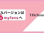 オナホよりやっぱり年上日本人彼女の主観手コキの方が気持ちよかった 4/16