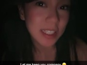 Snapchats from your super horny friend behind your gf's back 3/16