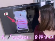 【オイル生SEX/中出し】レス妻さんは超イキやすい!? じっくり前戯した後は、快楽オイル生SEX♡ イキまくりな夜を過ごすレス妻さん…/// ※ 外も中も精子まみれに… 15/16