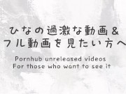 【個人撮影】用を足すはずが…我慢できずにトイレでオナニーしちゃいました - Screenshot 15 of 16 - Hentai