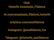 The announcement. MexReport #13 15/16