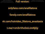 The announcement. MexReport #13 16/16