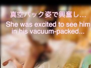 Japanese Amateur Femdom Face sitting Big ass Hentai POV 15/16