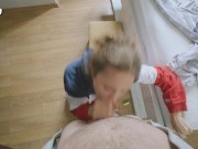 POV: Перепутал жену с подругой и засадил ей в киску - Screenshot 13 of 16 - Big Butt