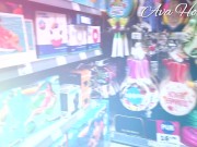 Shopping Bottomless - Public Pussy Flashing 1/16