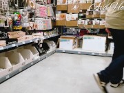 Shopping Bottomless - Public Pussy Flashing 13/16