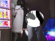 路地裏の自販機横で立ち○ぼしてる地雷系塩対応女子はキモおぢが金持ちのカモおぢだとわかった途端なんでもご奉仕してしまう神対応女子に早変わりっ