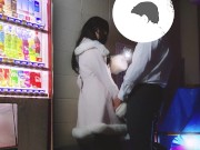 路地裏の自販機横で立ち○ぼしてる地雷系塩対応女子はキモおぢが金持ちのカモおぢだとわかった途端なんでもご奉仕してしまう神対応女子に早変わりっ - Screenshot 4 of 16 - Fur