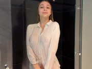 Transparent White Shirt Dry vs Wet 12/16