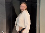 Transparent White Shirt Dry vs Wet 2/16