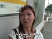 Half Japanese portly fella travels to the countryside to hook up with his skinny and eager girlfriend for brazen outdoor sex 2/16