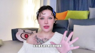 【喷泉乔老师】两性健康：女生这三种行为会让男生性功能障碍！t夹w心 p qz y 1 0 2 4 了解更多