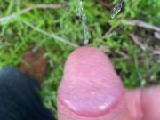 Cum, then pee, then more cum 12/16