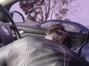 Suck the head of that dick 15/16