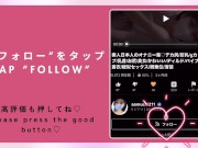 むちむちバニーガールがM字開脚バイブオナニー♡(素人個人撮影/乳首/巨乳/デカ尻/ツインテール/美女/可愛い/日本人OL/顔出し/スマホ撮影/自撮り/ノーパン/コスプレ/Japanese/asian 16/16